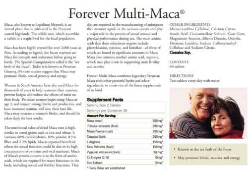 FOREVER MULTI-MACCA™ - Image 2