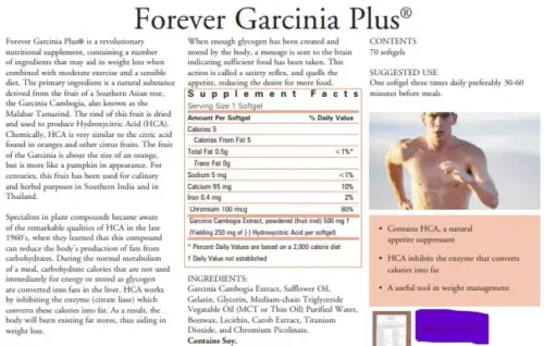 FOREVER GARCINIA PLUS® - Image 2