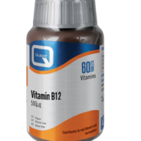 VITAMIN B12 VEGAN 500 UG 60'S